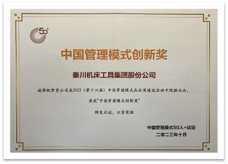 游艇会·yth206(中国)最新官方网站