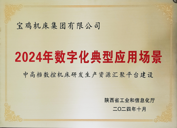 游艇会·yth206(中国)最新官方网站