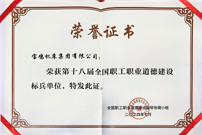 游艇会·yth206(中国)最新官方网站