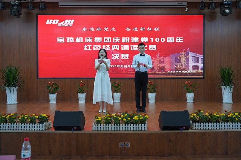 游艇会·yth206(中国)最新官方网站