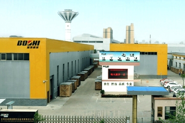 游艇会·yth206(中国)最新官方网站