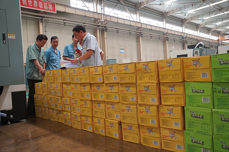 游艇会·yth206(中国)最新官方网站