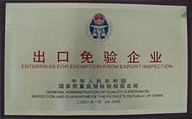 游艇会·yth206(中国)最新官方网站