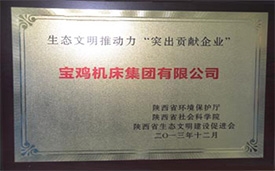 游艇会·yth206(中国)最新官方网站